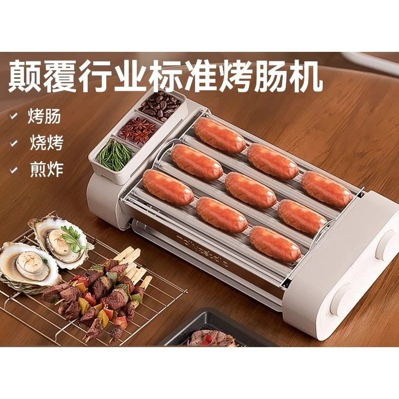 Hot Dog Roller Grill - Multifunction Small Sausage Hot Dog Machine