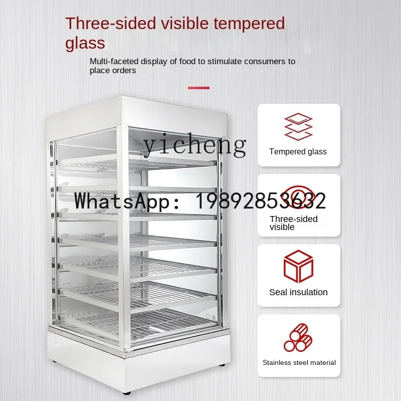 Commercial Steamer Cabinet - S1 Electric Heating Bun Steamer Commercial