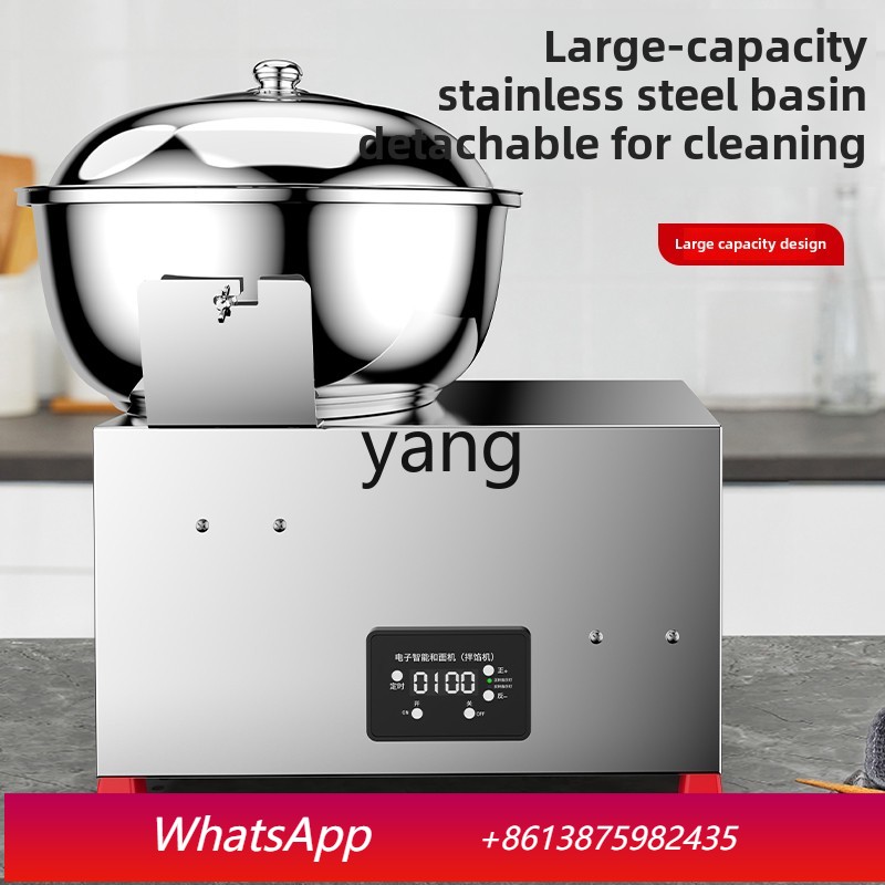 Dough Mixer Machine - cQ stainless steel basin type electric