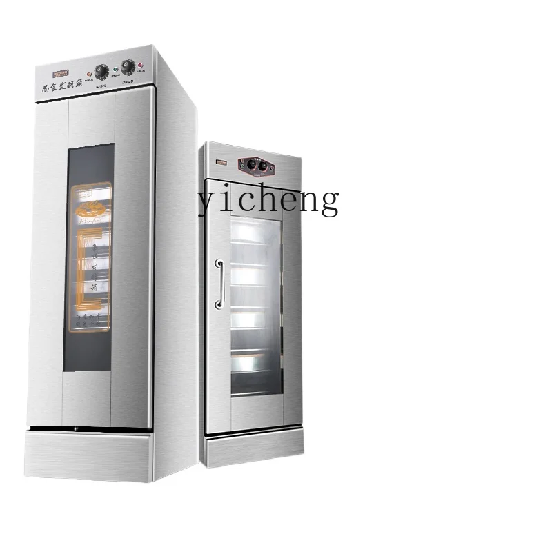 Commercial Steamer Cabinet - TQH fermentation box steamer wake-up box