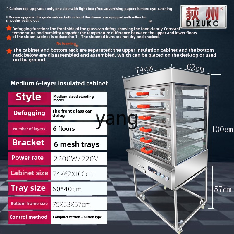 LTT commercial steamer cabinet - огляд і ціна Commercial Steamer Cabinet