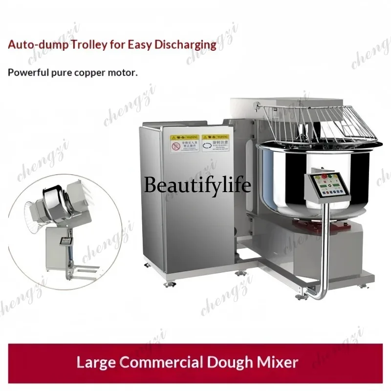 HR  New 150 kg Commercial Flou - огляд і ціна Dough Mixer Machine
