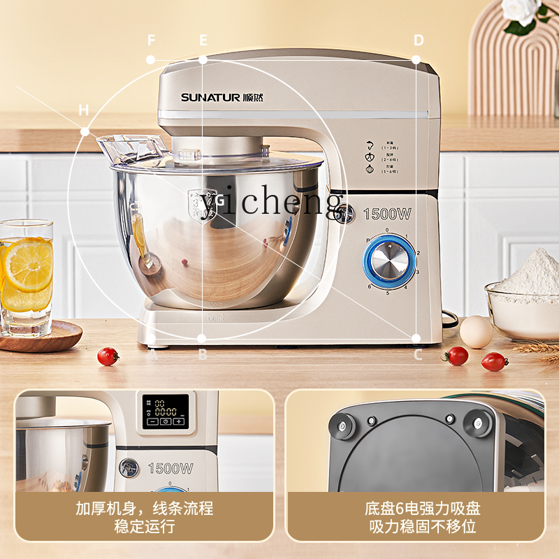 Mixer Commercial Automatic Mea - огляд і ціна Dough Mixer Machine