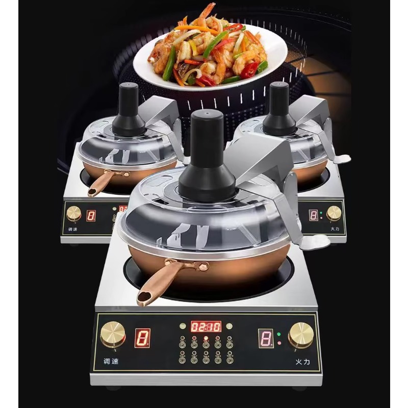 Automatic Cooking Machine  Aut - огляд і ціна Commercial Kitchen Usa