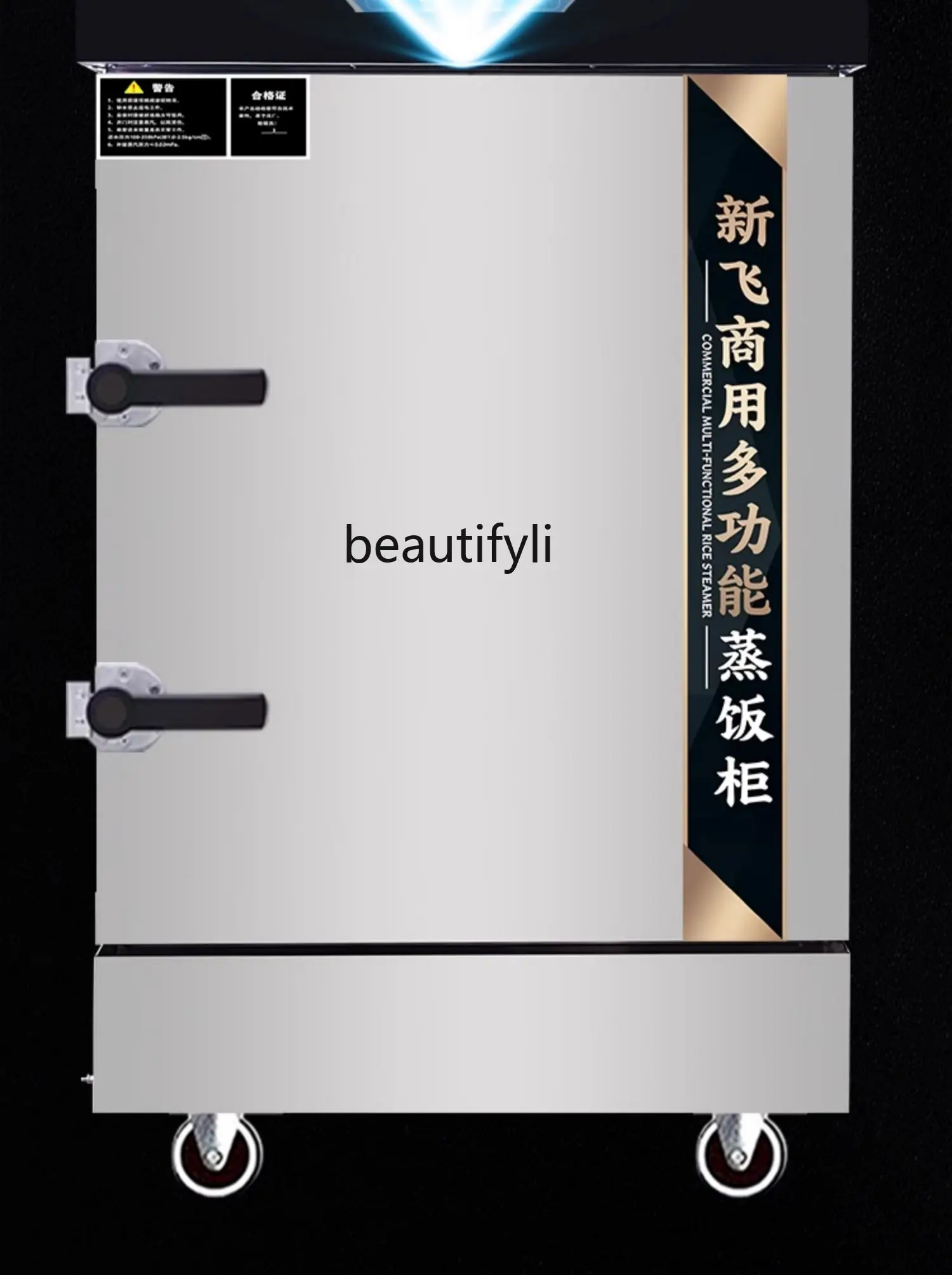 E132 Commercial Canteen Steame - огляд і ціна Commercial Steamer Cabinet
