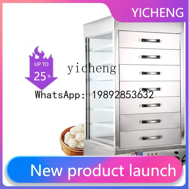 S1  Electric Heating Bun Steam - огляд і ціна Commercial Steamer Cabinet