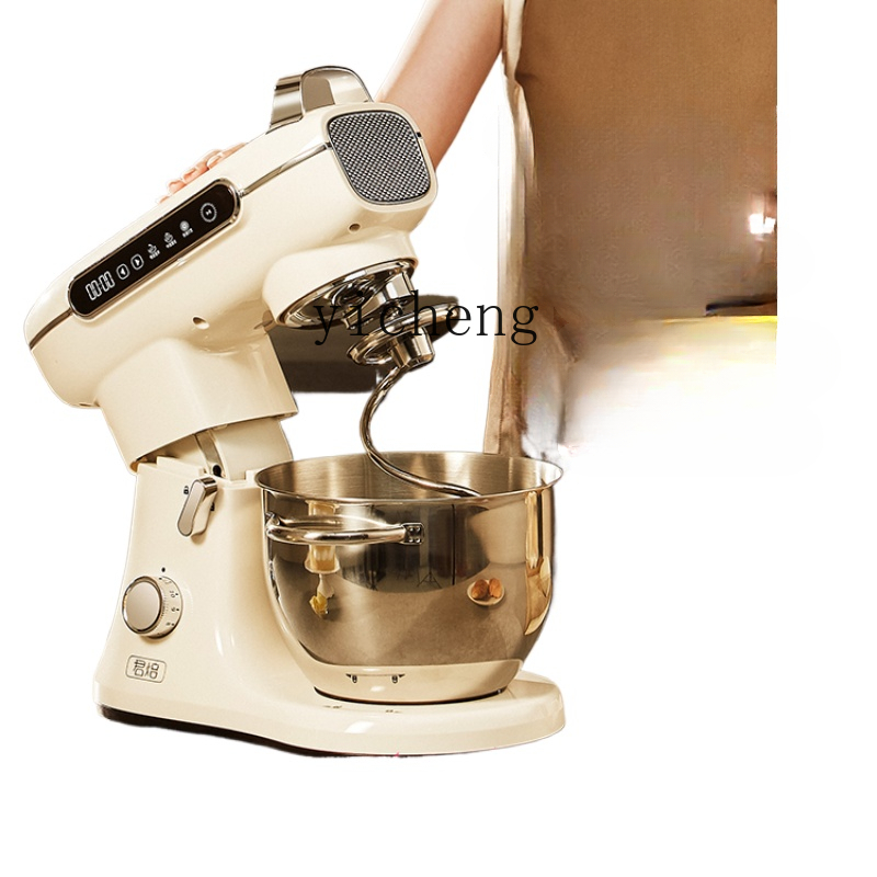 Stand Mixer Household Small Au - огляд і ціна Dough Mixer Machine