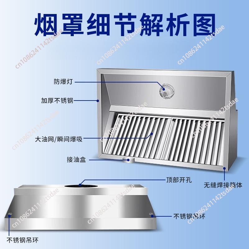Commercial Stainless Steel Ran - огляд і ціна Commercial Exhaust Hood