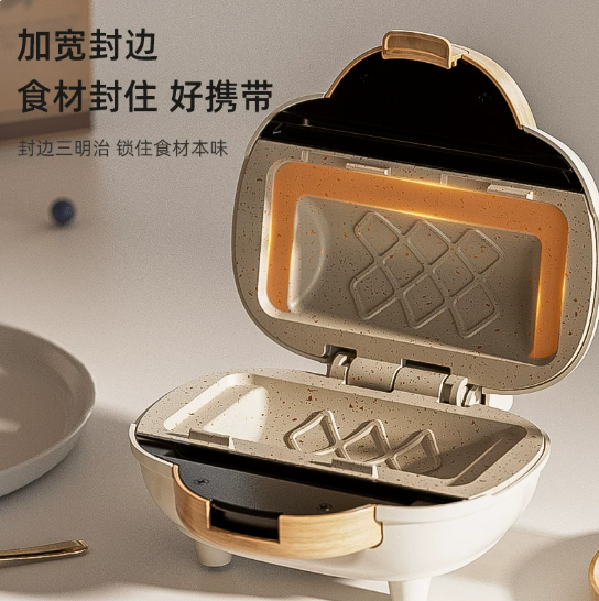 Electric Panini Press Multifun - огляд і ціна Sandwich Press Panini