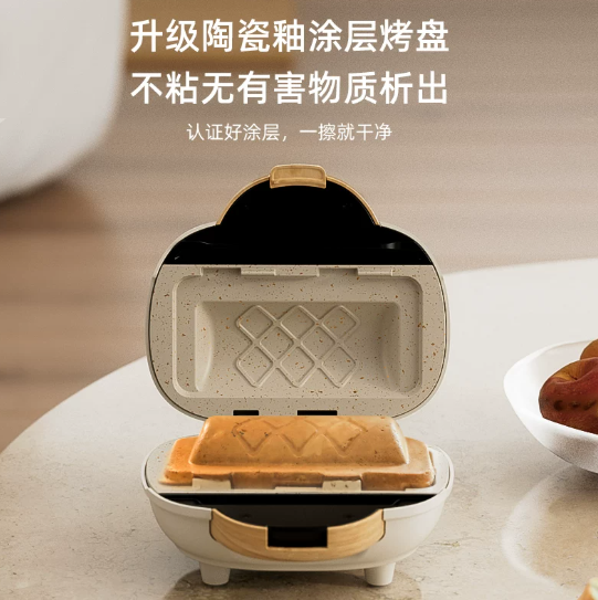 Electric Panini Press Multifun - огляд і ціна Sandwich Press Panini