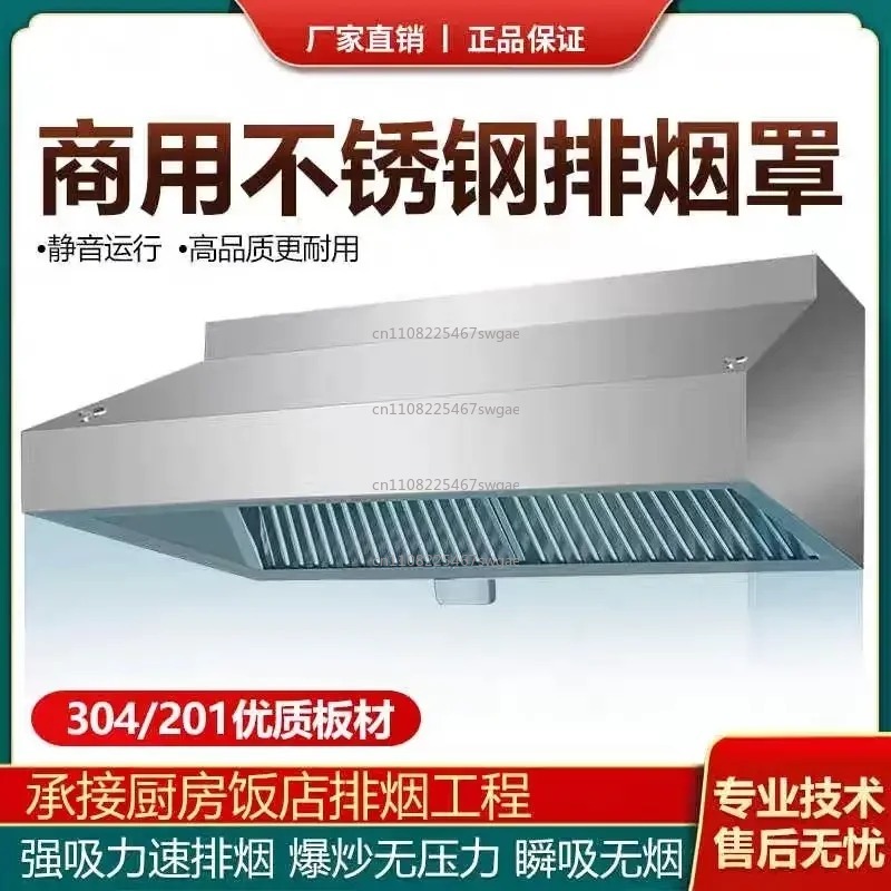 Steel Kitchen Exhaust Hood Hig - огляд і ціна Commercial Exhaust Hood