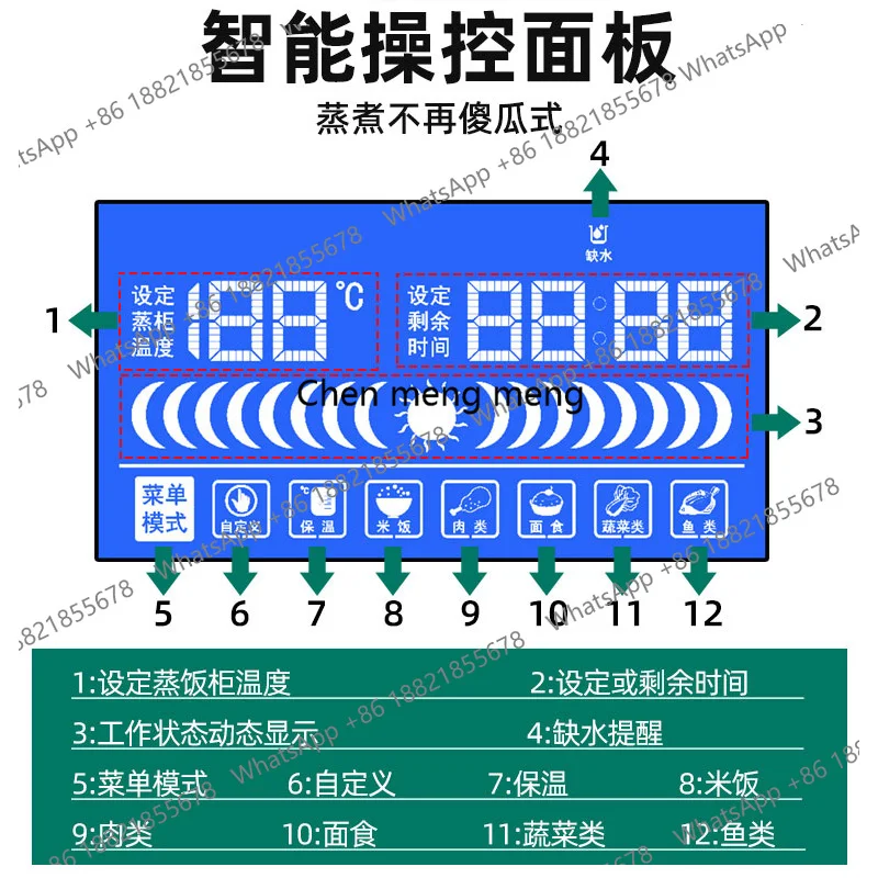 New arrive Commercial Electric - огляд і ціна Commercial Steamer Cabinet