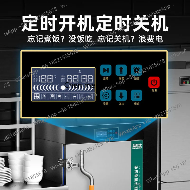 New arrive Commercial Electric - огляд і ціна Commercial Steamer Cabinet