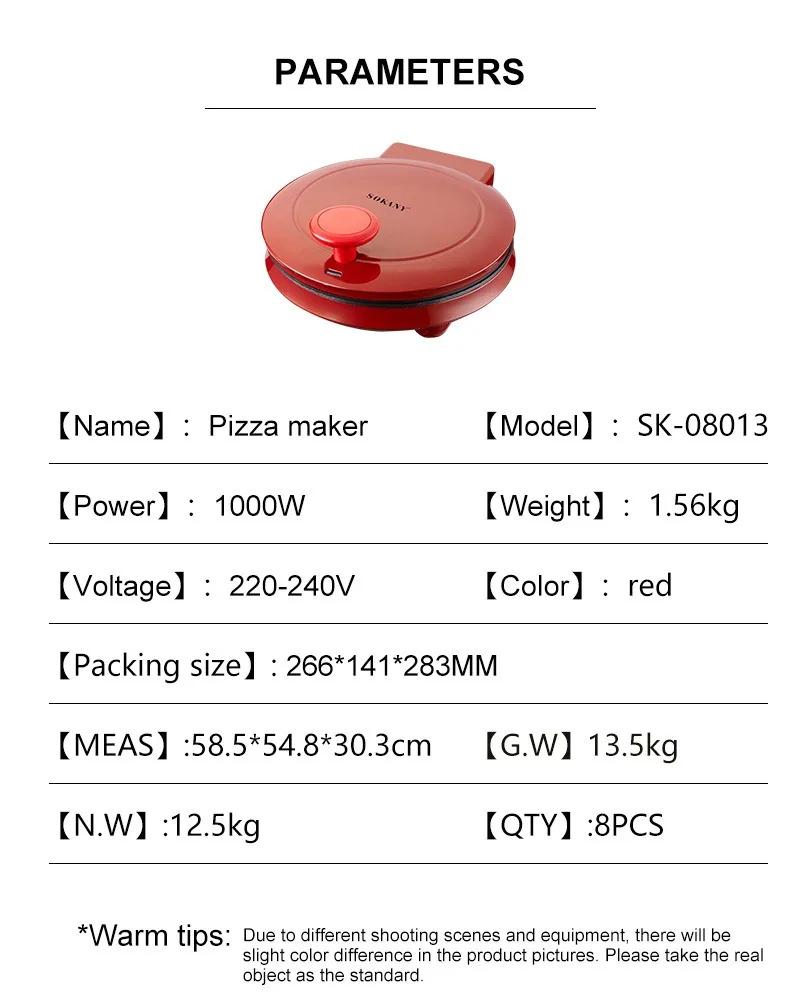 110V Electric Pizza Machine, D - огляд і ціна Sandwich Press Panini
