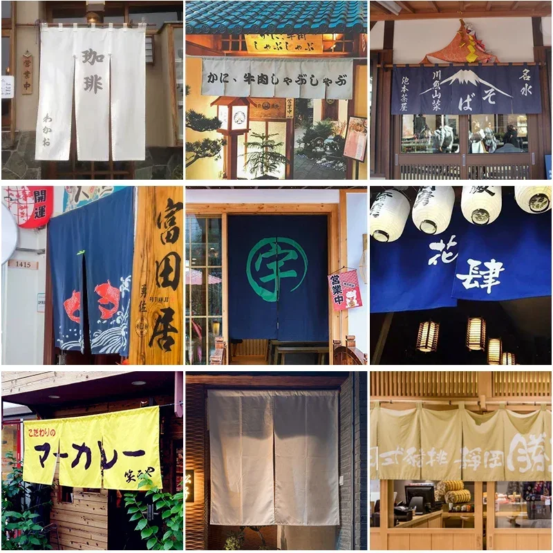 Japanese-style Horizontal Curt - огляд і ціна Commercial Kitchen Canopy
