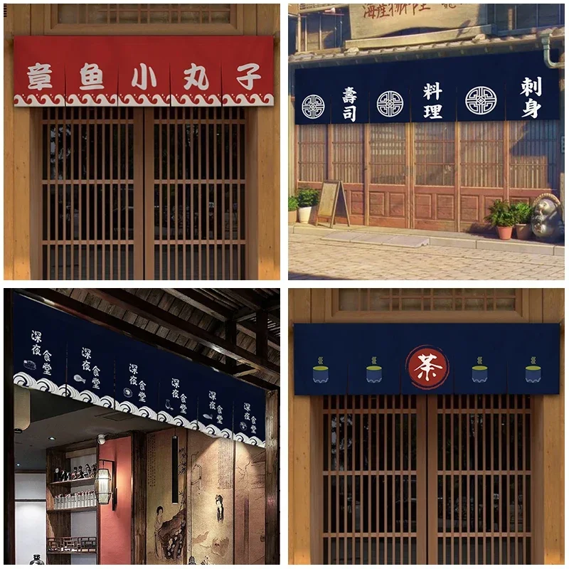 Japanese-style Horizontal Curt - огляд і ціна Commercial Kitchen Canopy
