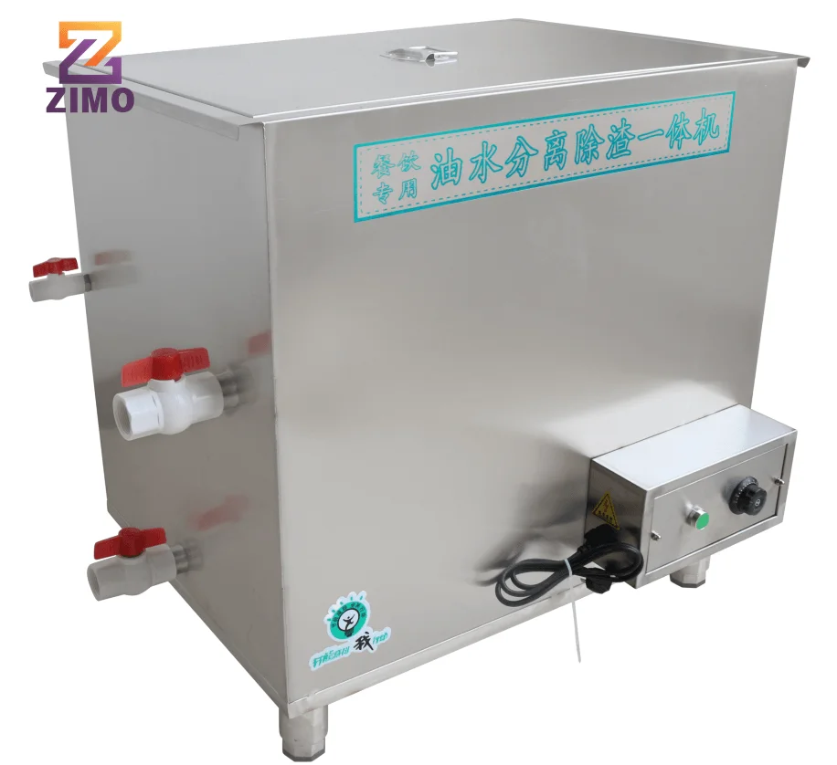 Commercial Kitchen Oil Grease  - огляд і ціна Commercial Kitchen Grease Interceptor