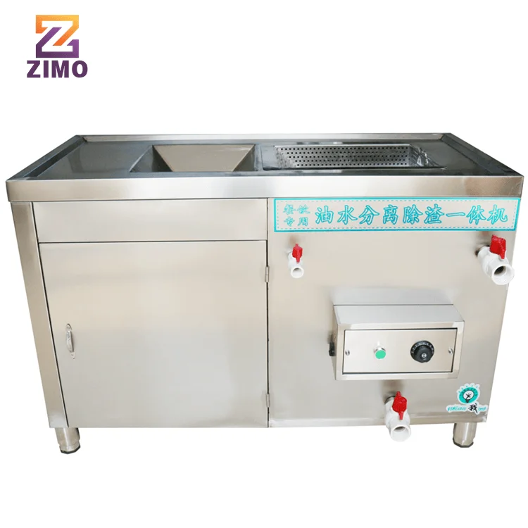 Commercial Kitchen Oil Grease  - огляд і ціна Commercial Kitchen Grease Interceptor