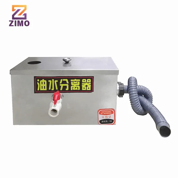 Commercial Kitchen Oil Grease  - огляд і ціна Commercial Kitchen Grease Interceptor