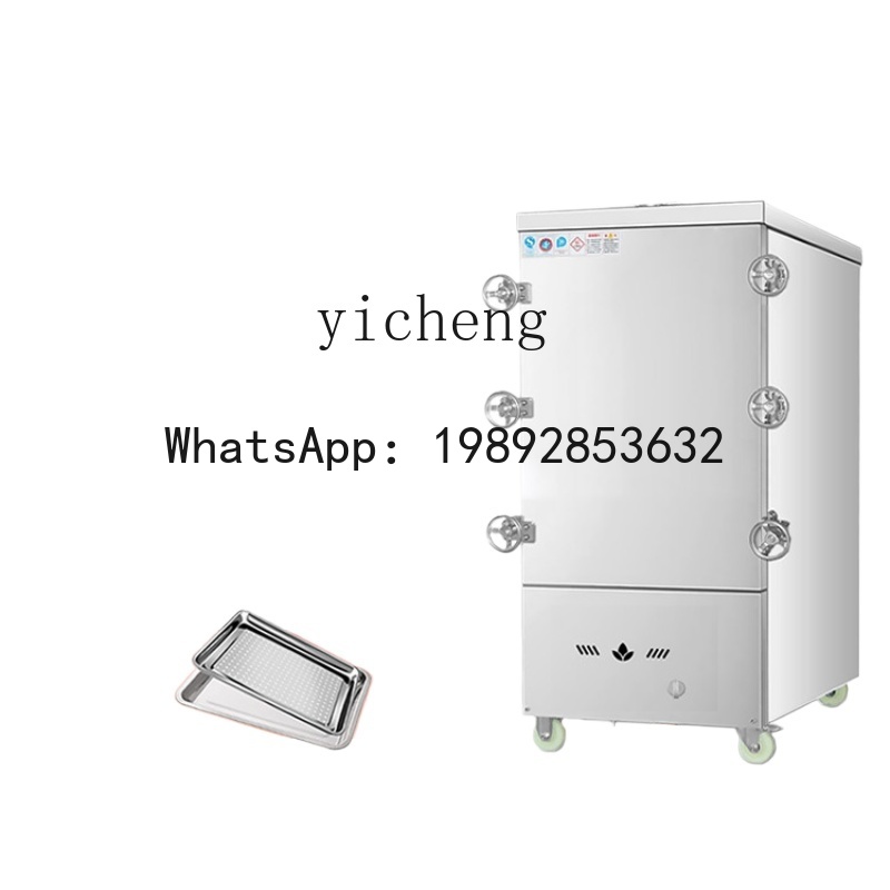 S5  High Pressure Rice Steamer - огляд і ціна Commercial Steamer Cabinet