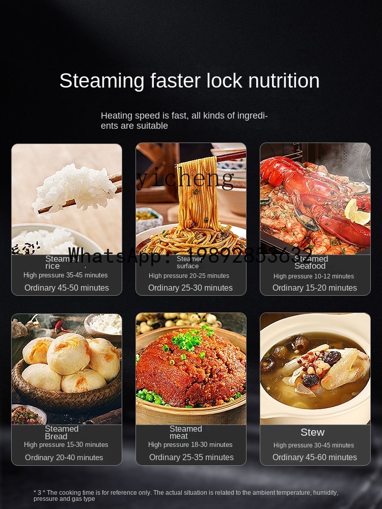 S5  High Pressure Rice Steamer - огляд і ціна Commercial Steamer Cabinet