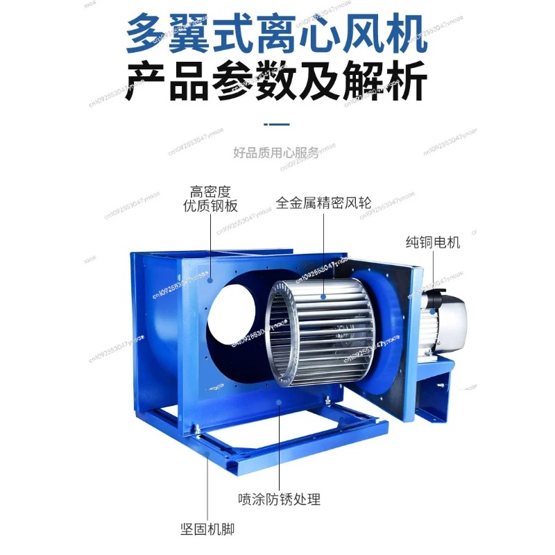 Centrifugal fan kitchen commer - огляд і ціна Commercial Exhaust Hood
