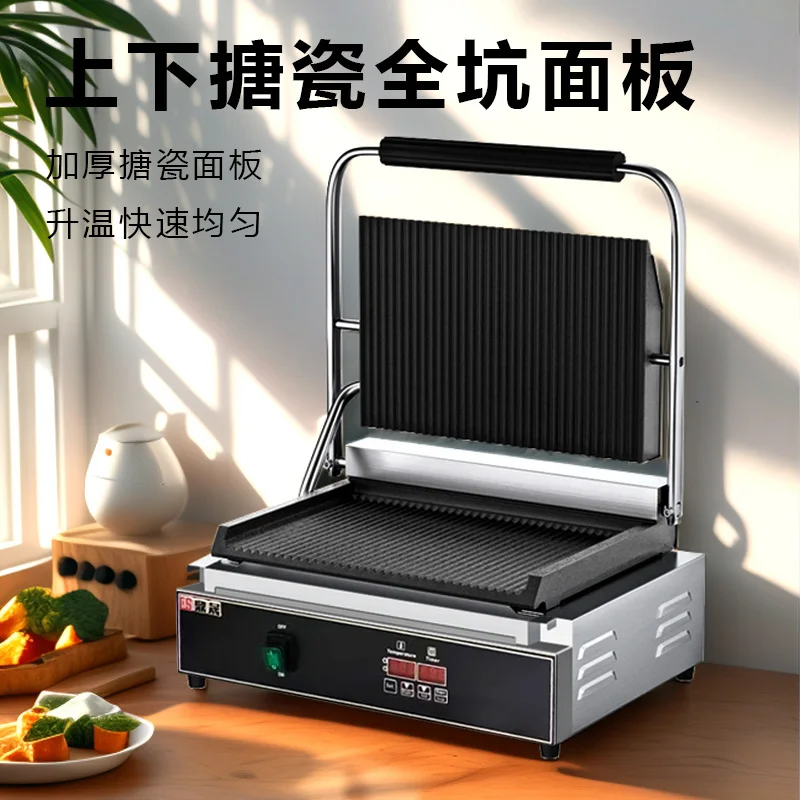 220V Professional Electric Pan - огляд і ціна Sandwich Press Panini