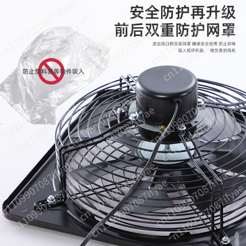 kitchen ventilation fan window - огляд і ціна Commercial Exhaust Hood