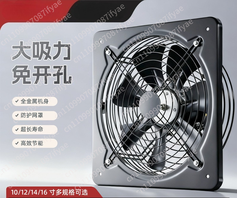 kitchen ventilation fan window - огляд і ціна Commercial Exhaust Hood