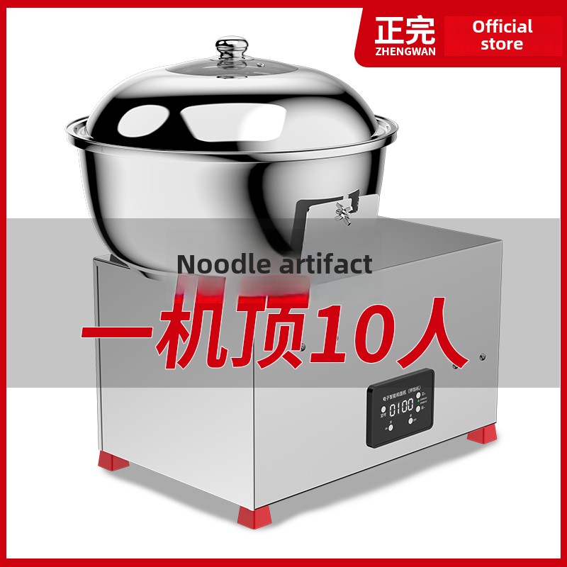 cQ stainless steel basin type  - огляд і ціна Dough Mixer Machine