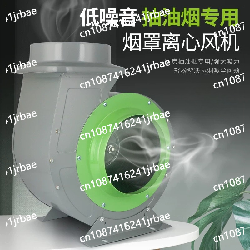 Commercial fume hood Supportin - огляд і ціна Commercial Exhaust Hood