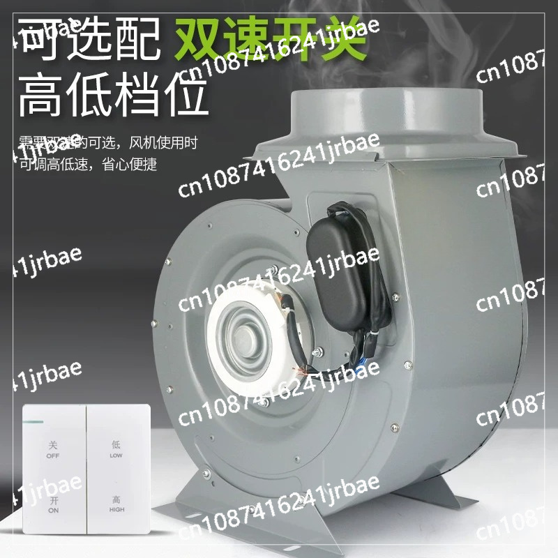 Commercial fume hood Supportin - огляд і ціна Commercial Exhaust Hood
