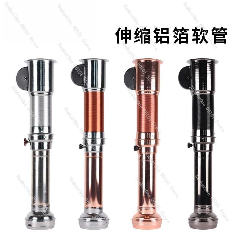 Telescopic Exhaust Duct Korean - огляд і ціна Commercial Exhaust Hood