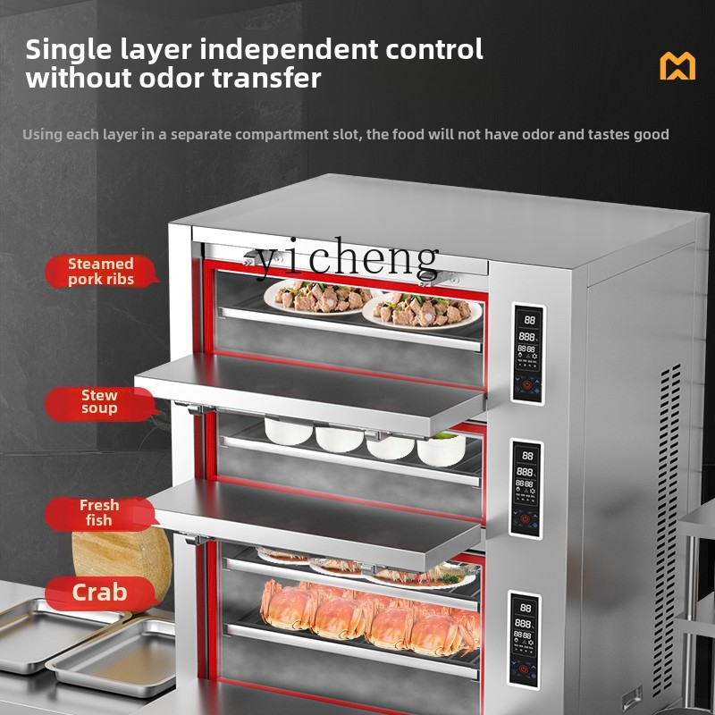 seafood steaming cabinet comme - огляд і ціна Commercial Steamer Cabinet
