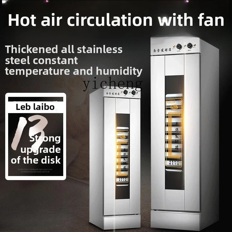 TQH fermentation box steamer w - огляд і ціна Commercial Steamer Cabinet