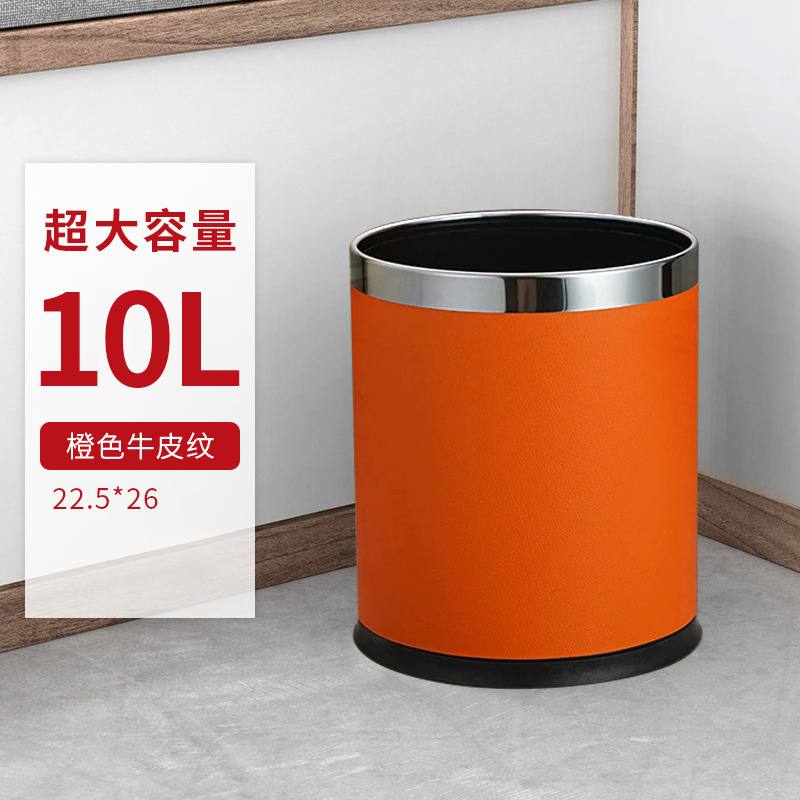 Trash Can Household KTV Hotel  - огляд і ціна Commercial Kitchen Trash Can