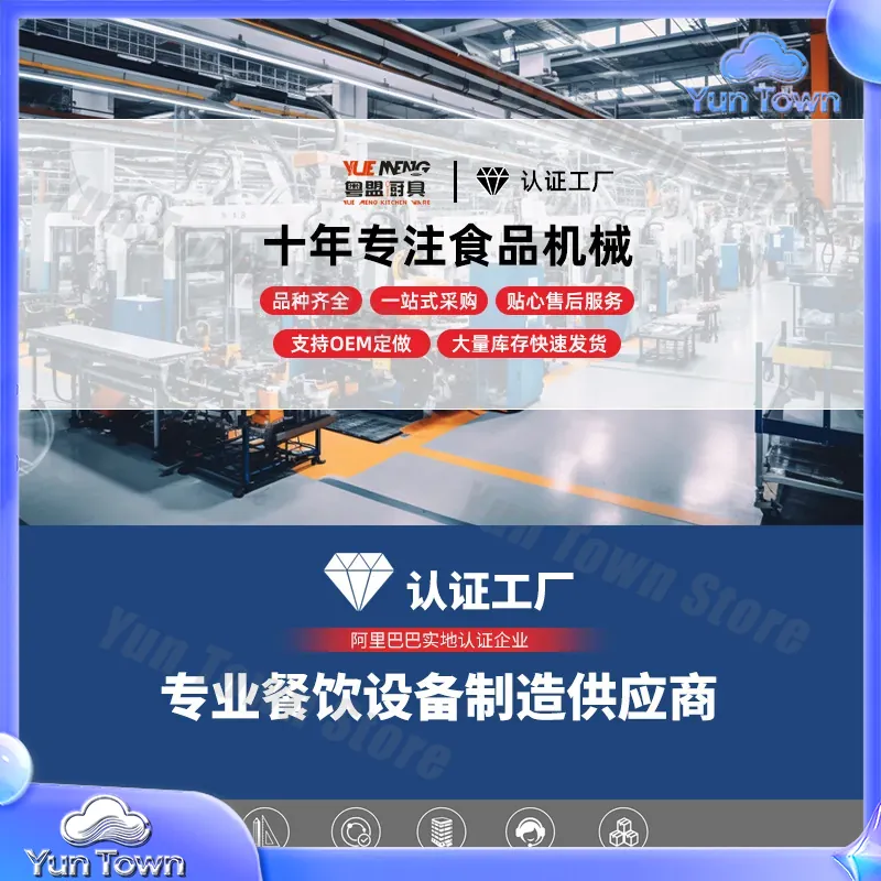 for Qianmai refrigerated workb - огляд і ціна Commercial Kitchen Prep Table
