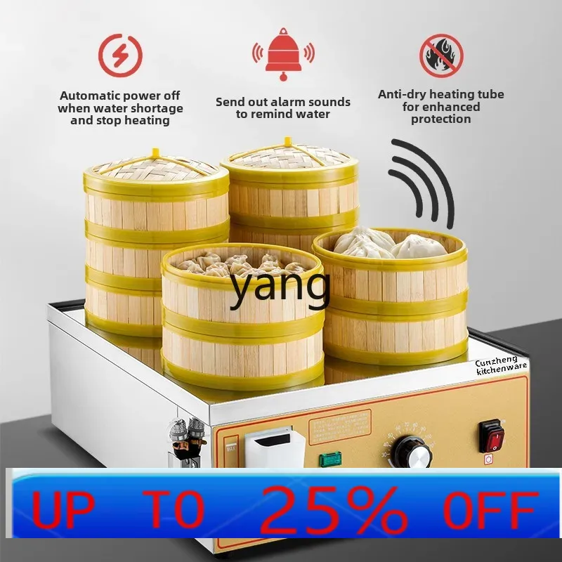CX breakfast heating steam cab - огляд і ціна Commercial Steamer Cabinet