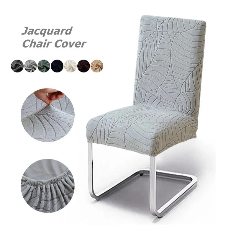 1/2/4/6pcs Leaf Jacquard Chair - огляд і ціна Commercial Kitchen Bench