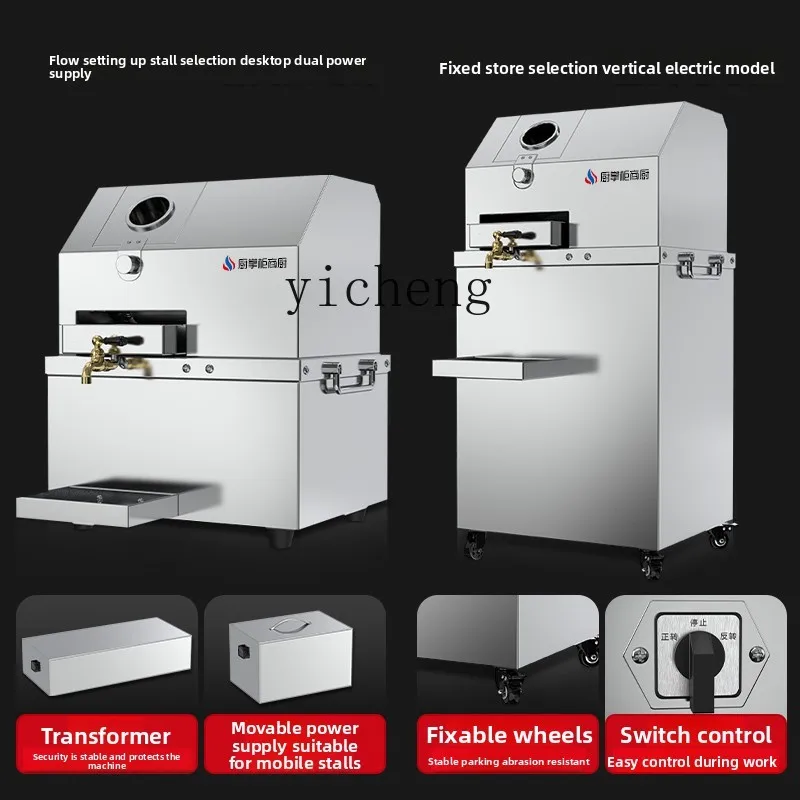 CC21 Commercial Kitchen Commer - огляд і ціна Commercial Kitchen Usa